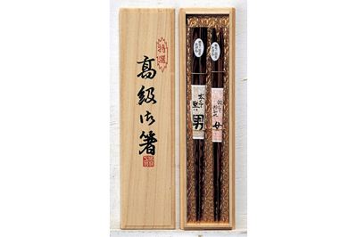木製 男女箸 タガヤ 2膳組(桐箱入)