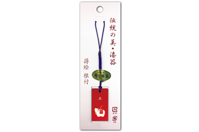 根付(ストラップ) 干支 丑 黒