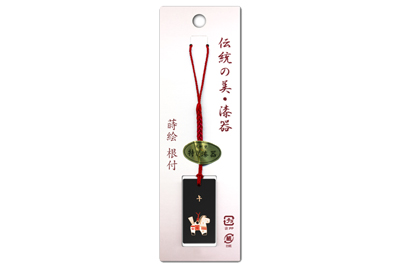 根付(ストラップ) 蒔絵 干支 午