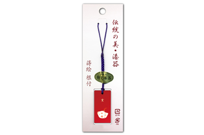 根付(ストラップ) 干支 亥 黒
