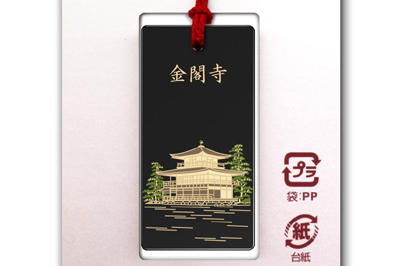 根付(ストラップ) 蒔絵 京都 金閣寺