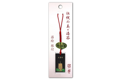 根付(ストラップ) 蒔絵 京都 五重塔