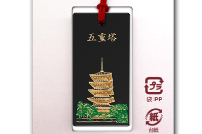根付(ストラップ) 蒔絵 京都 五重塔