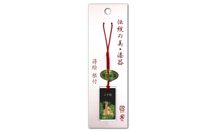 根付(ストラップ) 蒔絵 京都 三千院