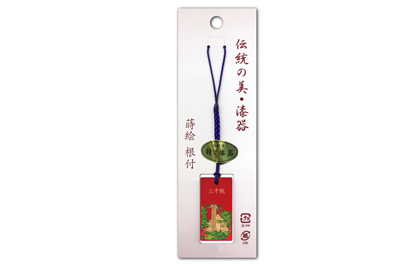 根付(ストラップ) 蒔絵 京都 三千院