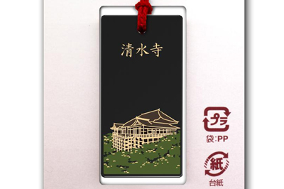 根付(ストラップ) 蒔絵 京都 清水寺