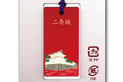 根付(ストラップ) 蒔絵 京都 二条城