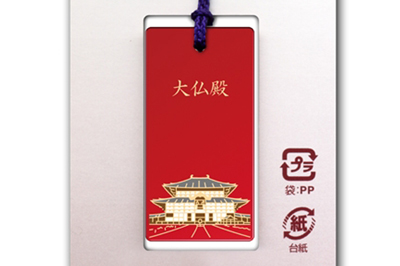 根付(ストラップ) 蒔絵 奈良 大仏殿