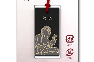 根付(ストラップ) 蒔絵 奈良 大仏