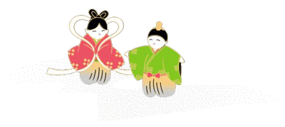 丸盆 黒塗 天の川