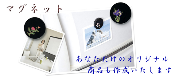�}�O�l�b�g